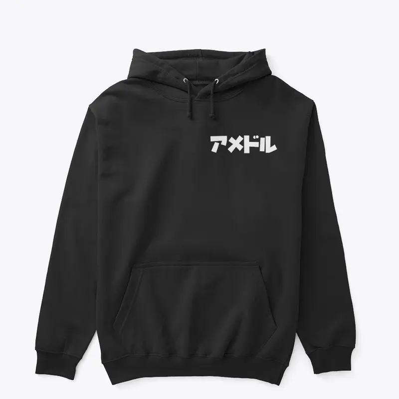 CAT GIRL WAIFU HOODIE